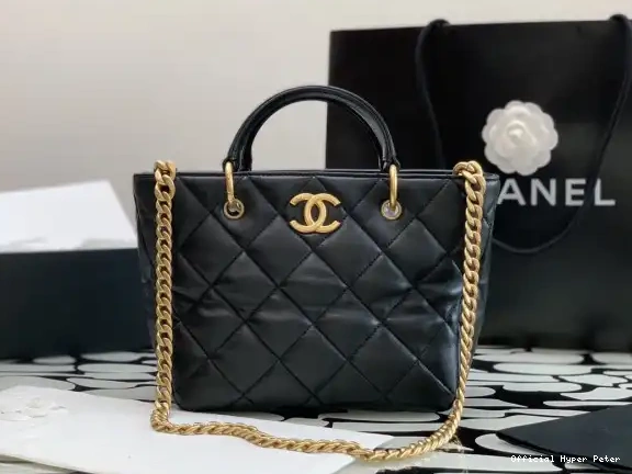 HyperPeter CHANEL SHOPPING BAG SMALL 0508